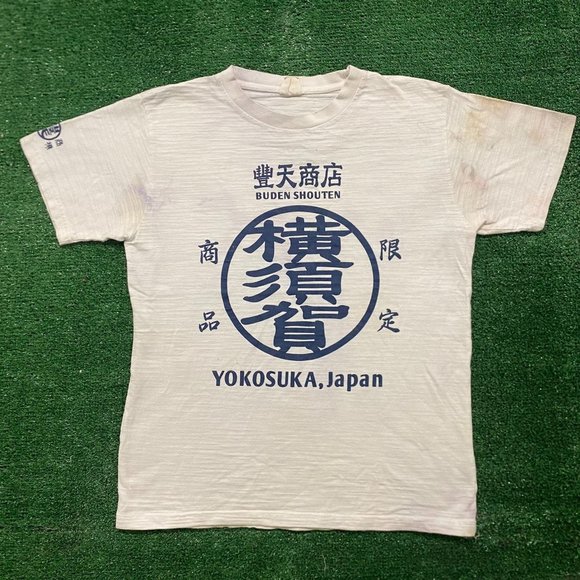 Vintage Y2K Buden Shouten Yokosuka Japan Essential Art Tee - Picture 1 of 7
